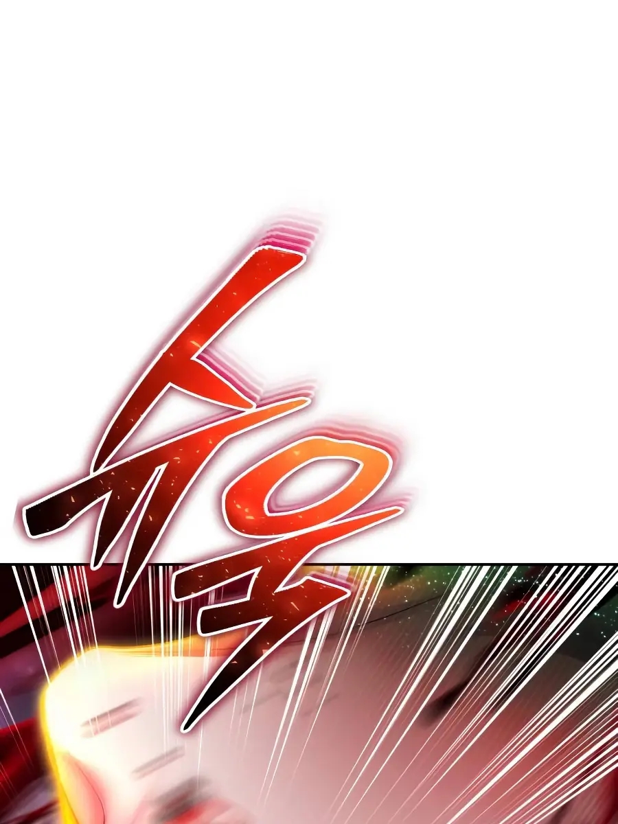 I Was More Overpowered Than the Hero, So I Hid My Power! Chapter 96 Page 35