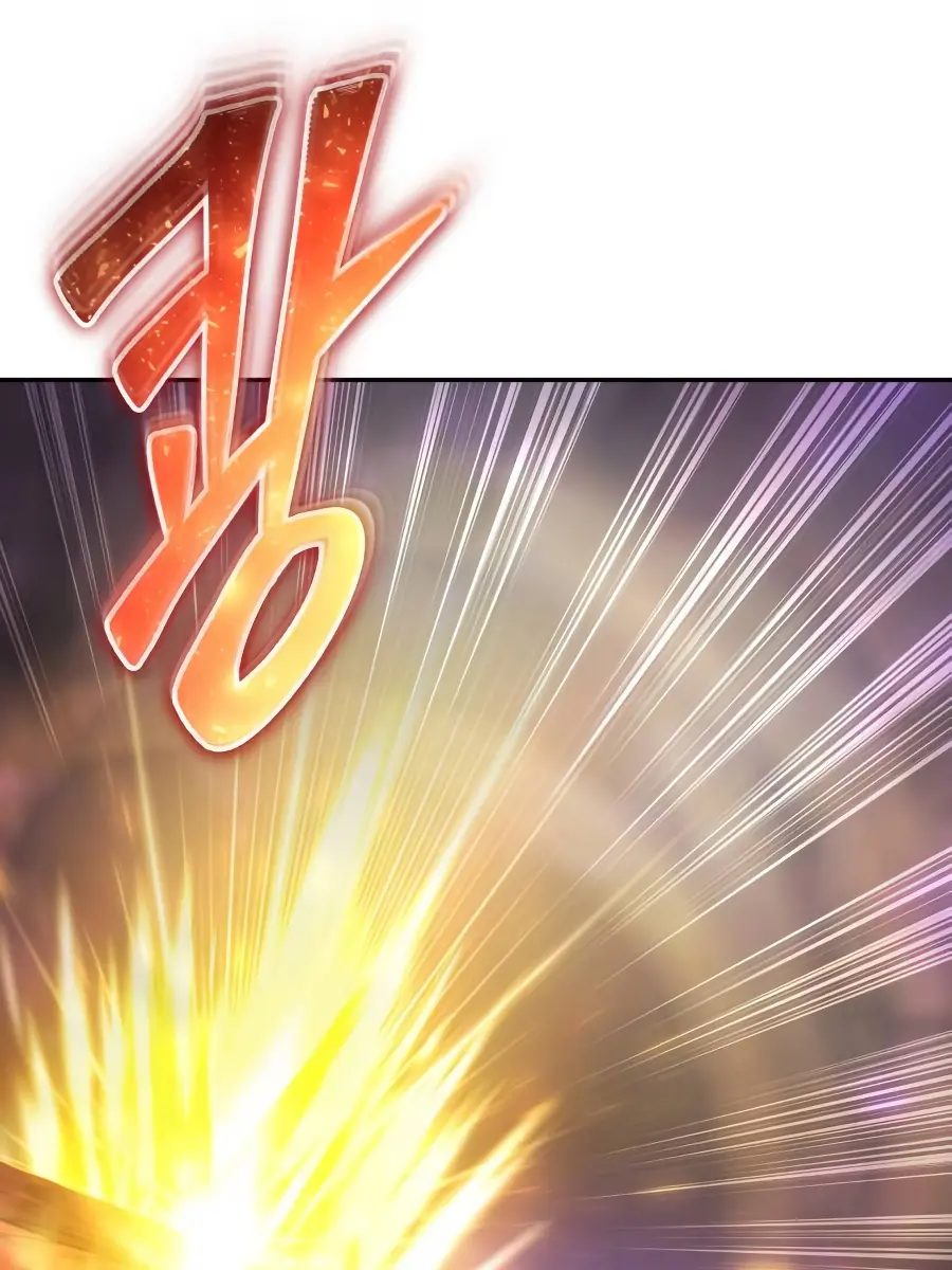 I Was More Overpowered Than the Hero, So I Hid My Power! Chapter 96 Page 42