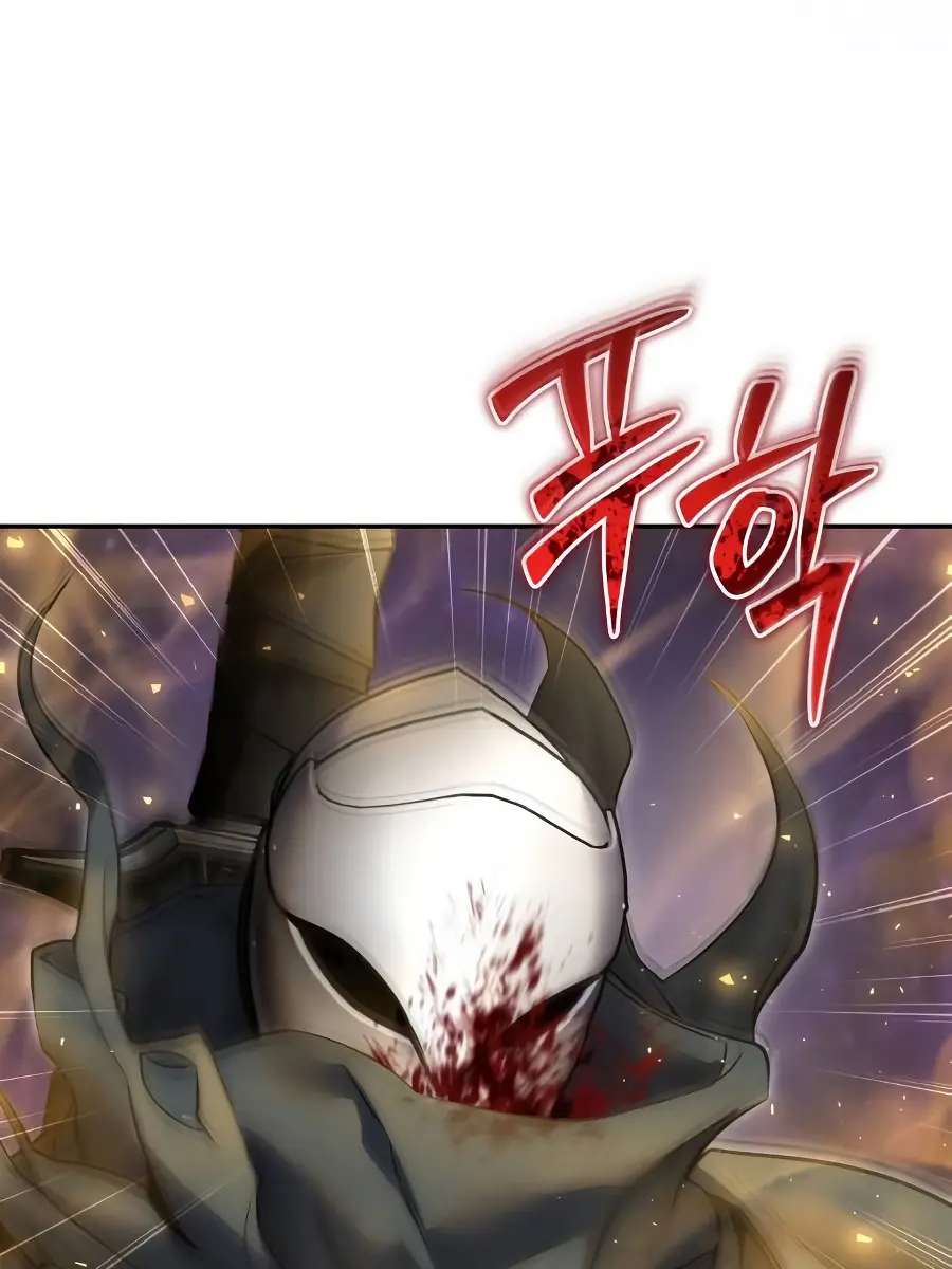 I Was More Overpowered Than the Hero, So I Hid My Power! Chapter 96 Page 45