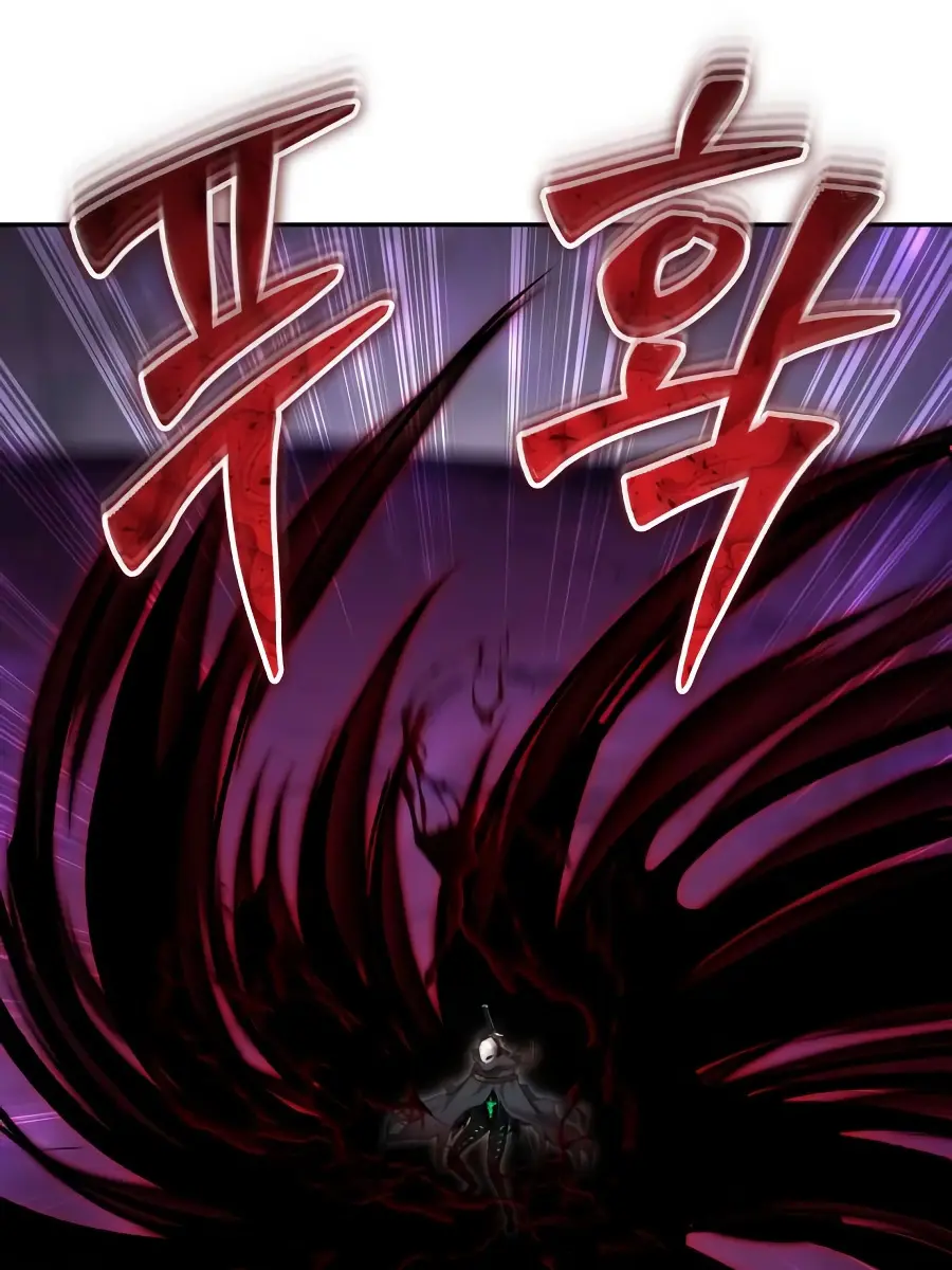 I Was More Overpowered Than the Hero, So I Hid My Power! Chapter 96 Page 53