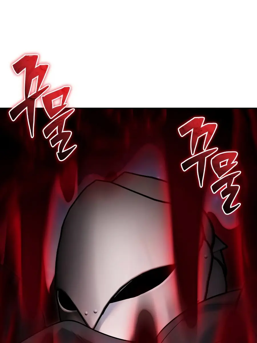 I Was More Overpowered Than the Hero, So I Hid My Power! Chapter 96 Page 57