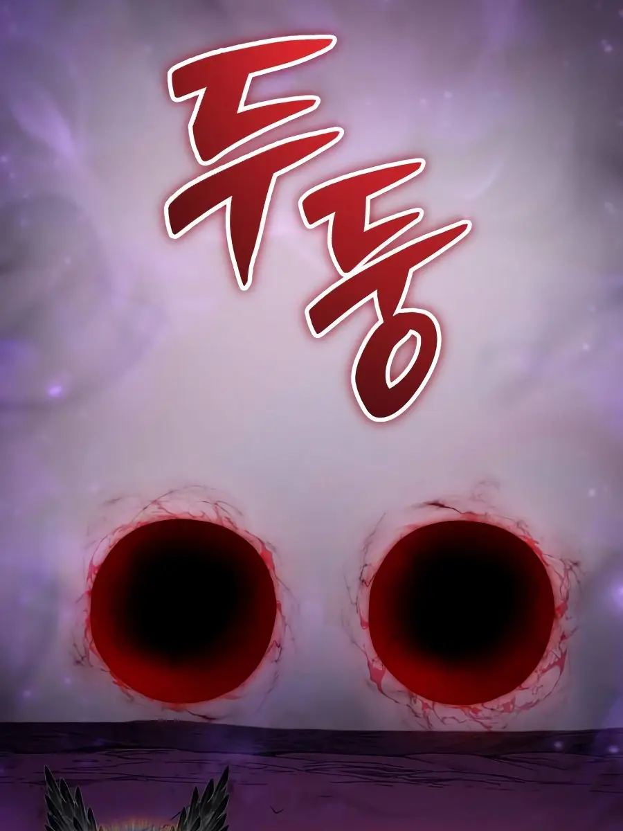 I Was More Overpowered Than the Hero, So I Hid My Power! Chapter 96 Page 59