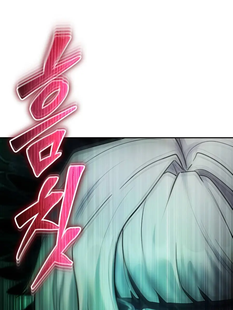 I Was More Overpowered Than the Hero, So I Hid My Power! Chapter 96 Page 68