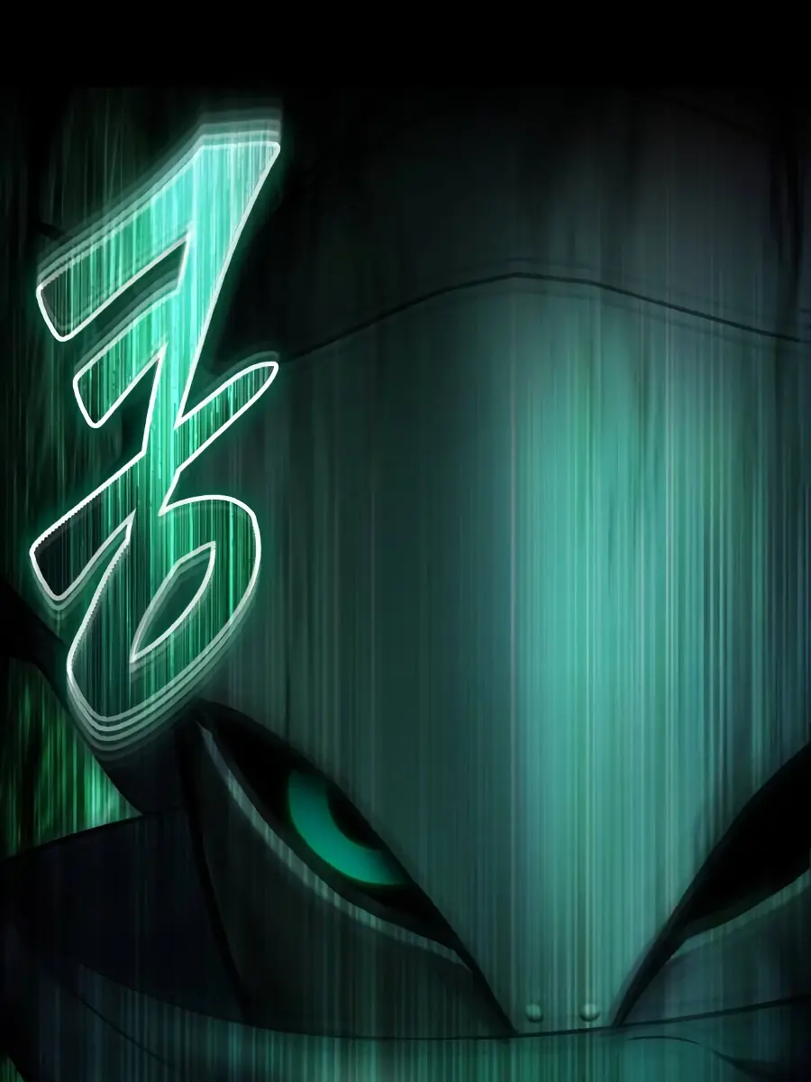 I Was More Overpowered Than the Hero, So I Hid My Power! Chapter 96 Page 70