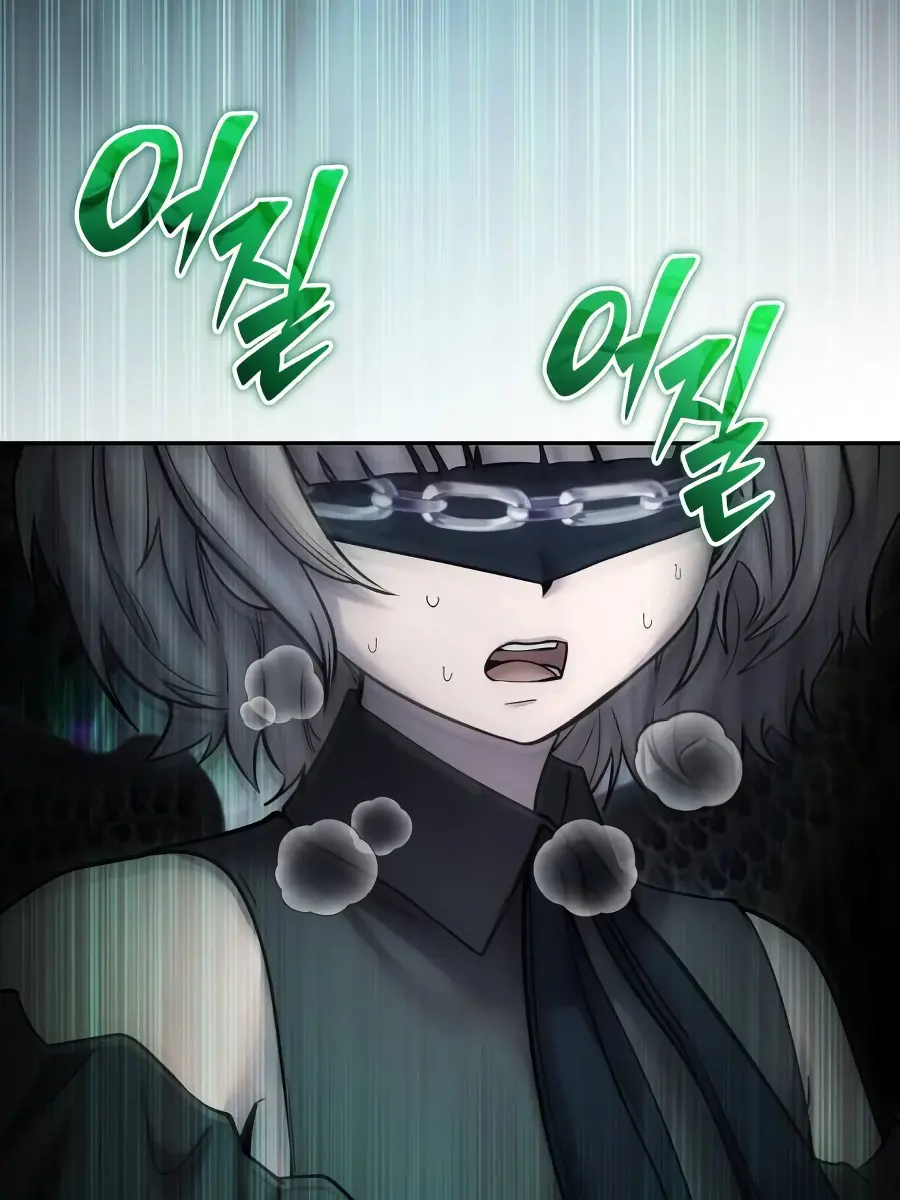 I Was More Overpowered Than the Hero, So I Hid My Power! Chapter 96 Page 72