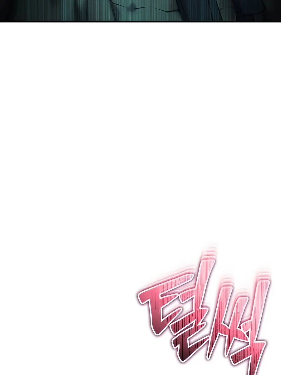 I Was More Overpowered Than the Hero, So I Hid My Power! Chapter 96 Page 73