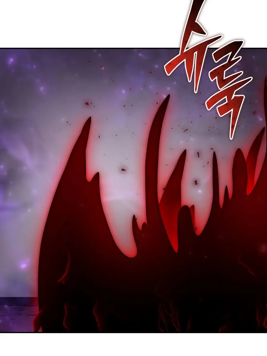 I Was More Overpowered Than the Hero, So I Hid My Power! Chapter 96 Page 81