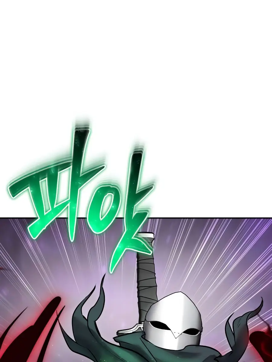 I Was More Overpowered Than the Hero, So I Hid My Power! Chapter 96 Page 82