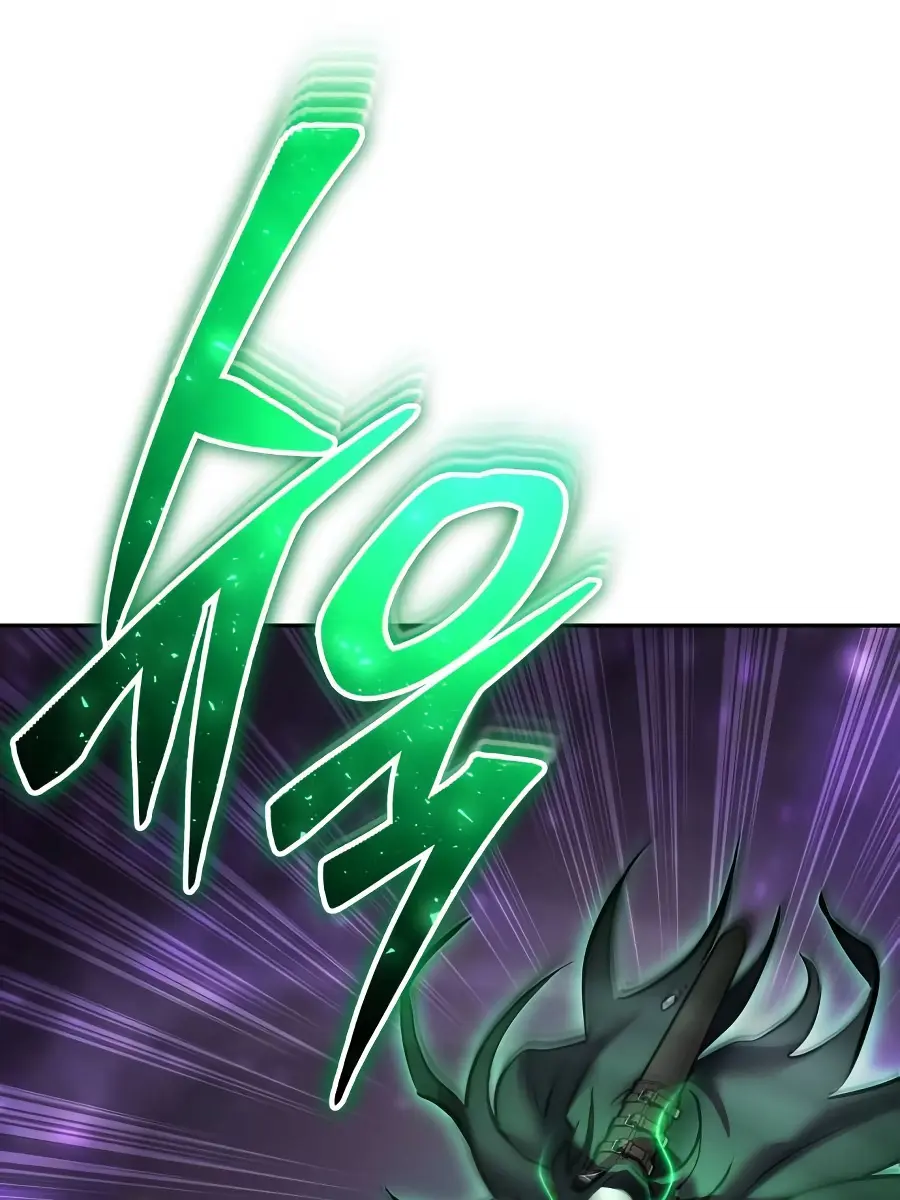 I Was More Overpowered Than the Hero, So I Hid My Power! Chapter 96 Page 89