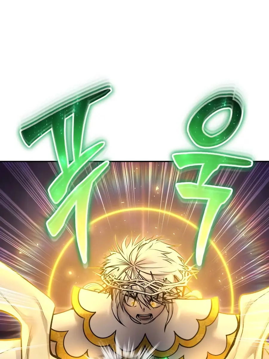 I Was More Overpowered Than the Hero, So I Hid My Power! Chapter 96 Page 96