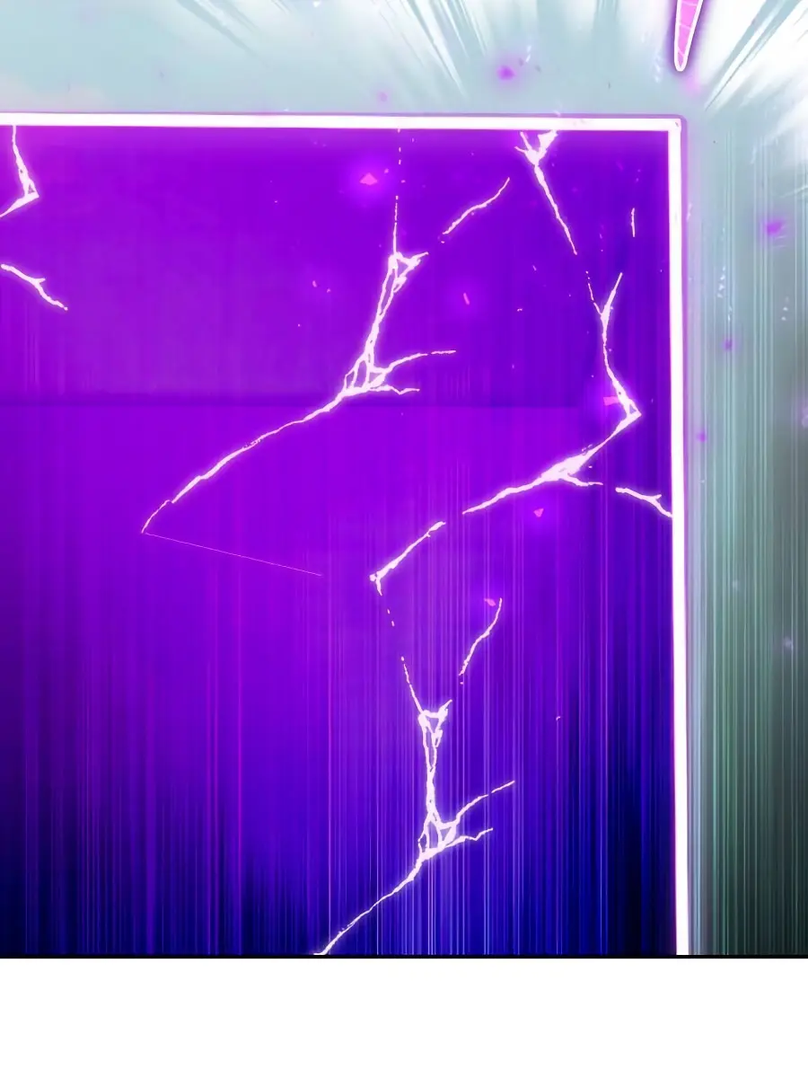 I Was More Overpowered Than the Hero, So I Hid My Power! Chapter 96 Page 109