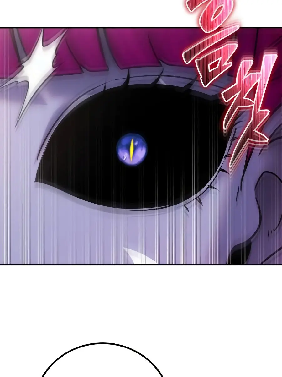 I Was More Overpowered Than the Hero, So I Hid My Power! Chapter 96 Page 144