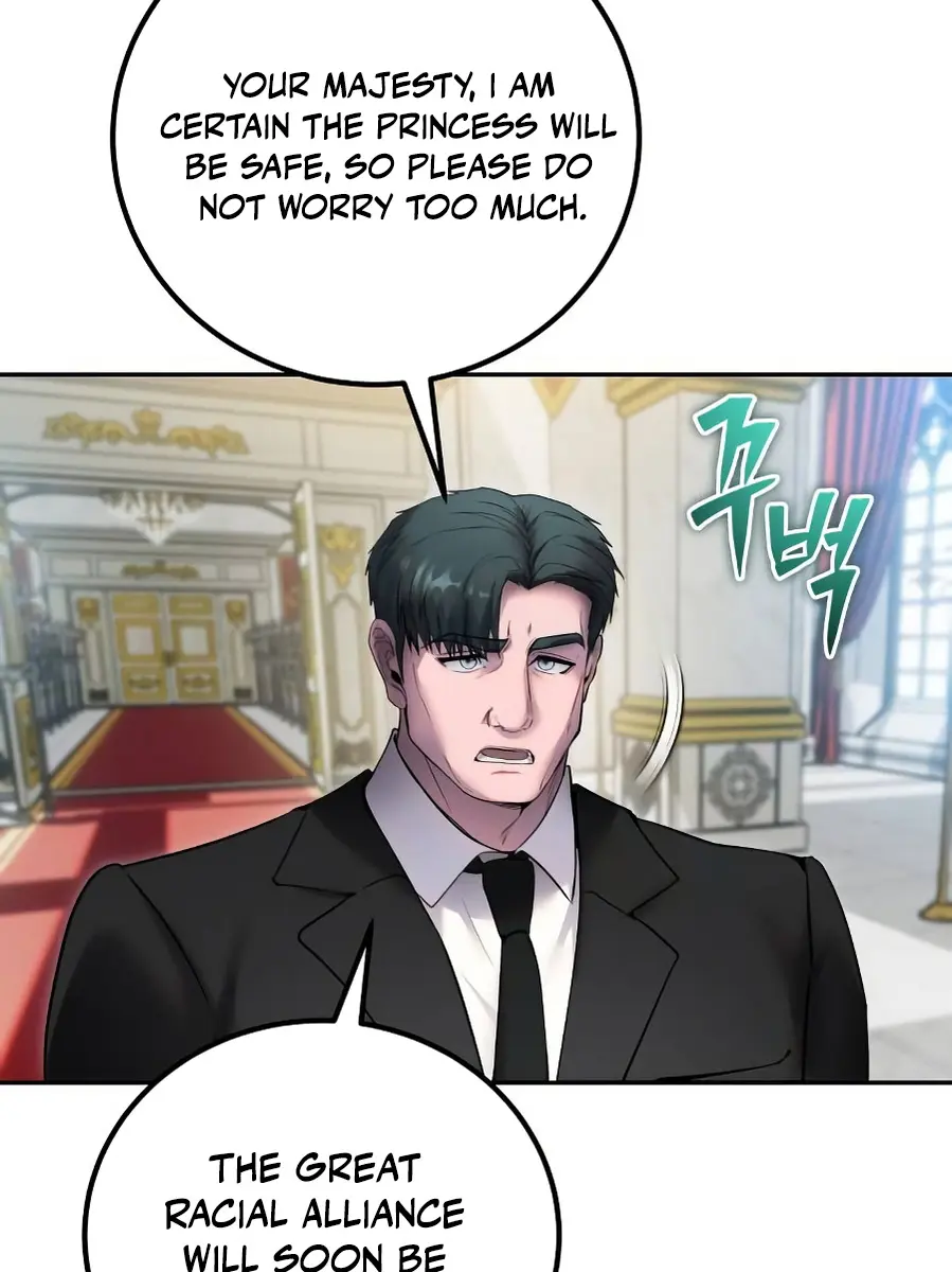 I Was More Overpowered Than the Hero, So I Hid My Power! Chapter 97 Page 20