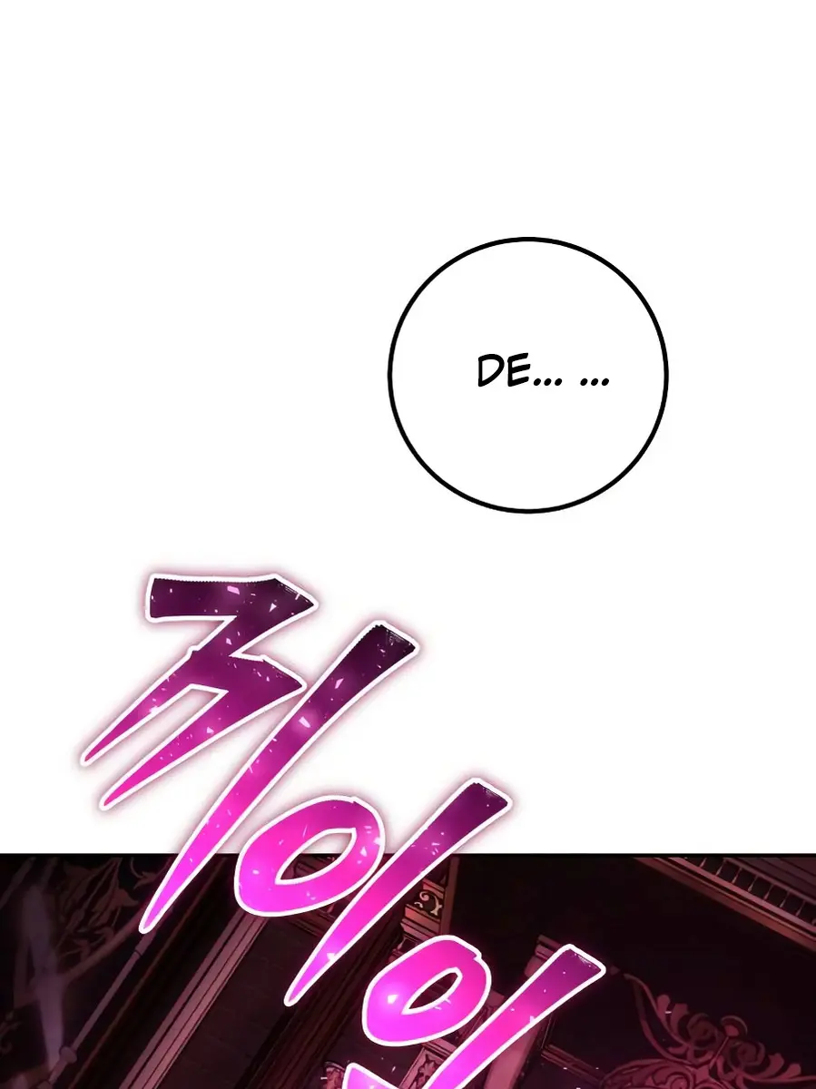 I Was More Overpowered Than the Hero, So I Hid My Power! Chapter 97 Page 93