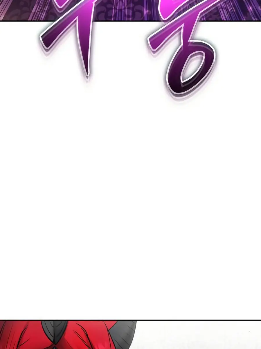 I Was More Overpowered Than the Hero, So I Hid My Power! Chapter 97 Page 100