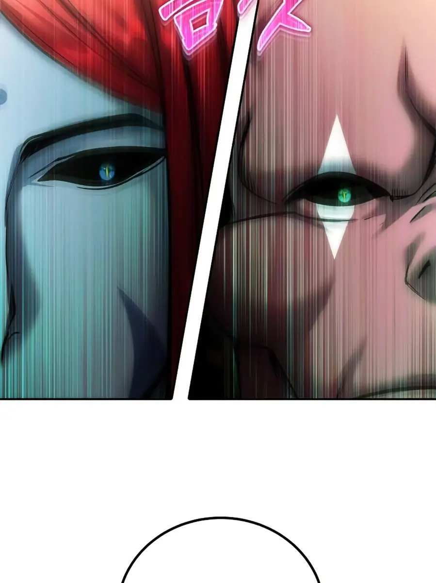 I Was More Overpowered Than the Hero, So I Hid My Power! Chapter 97 Page 136