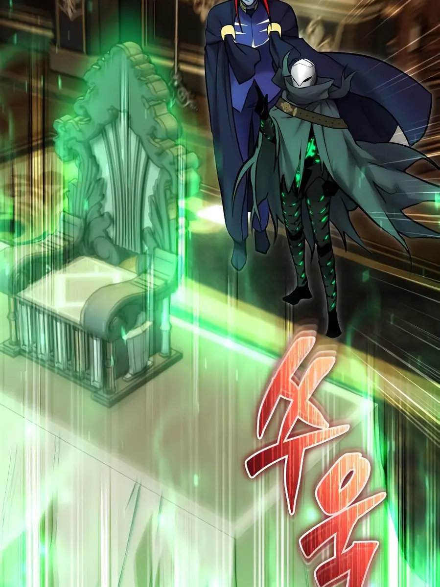 I Was More Overpowered Than the Hero, So I Hid My Power! Chapter 98 Page 6