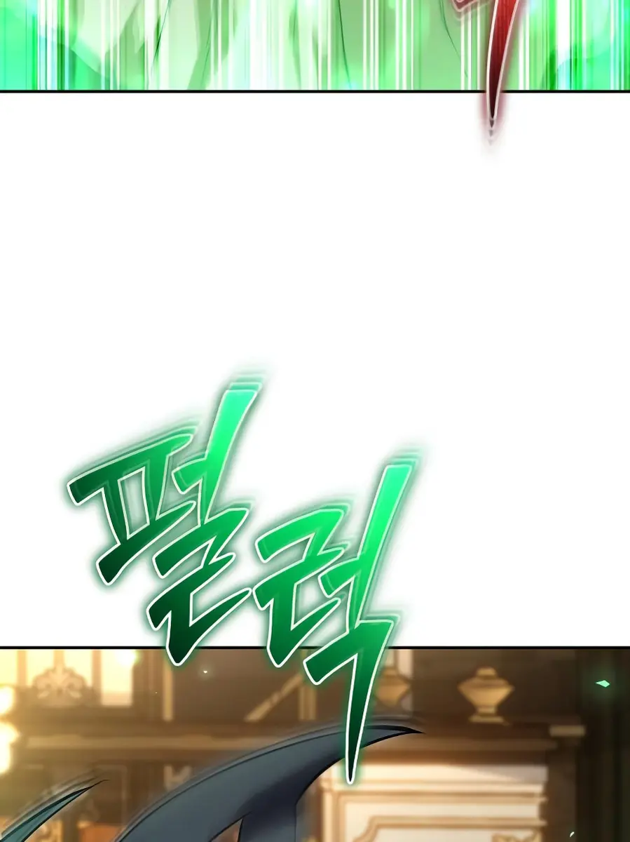 I Was More Overpowered Than the Hero, So I Hid My Power! Chapter 98 Page 7