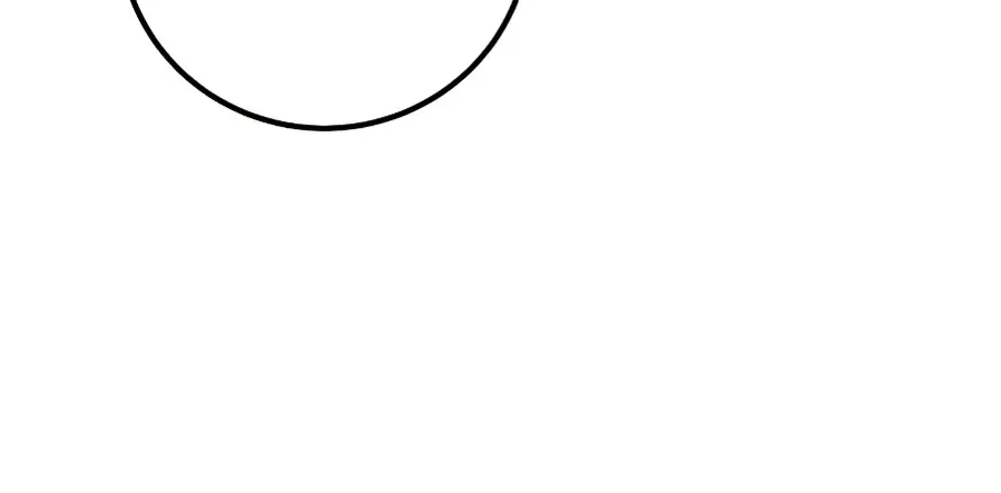 I Was More Overpowered Than the Hero, So I Hid My Power! Chapter 98 Page 12