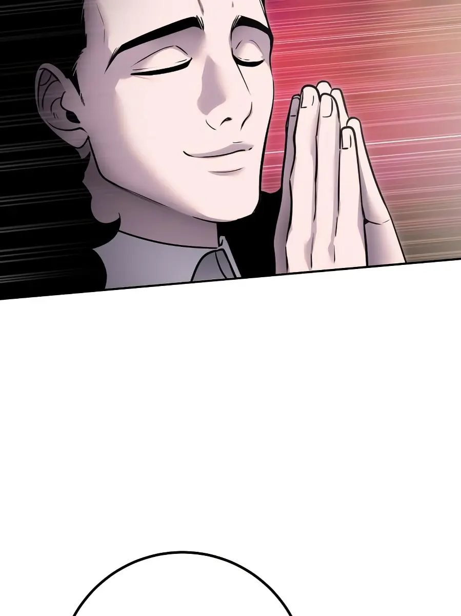 I Was More Overpowered Than the Hero, So I Hid My Power! Chapter 98 Page 61