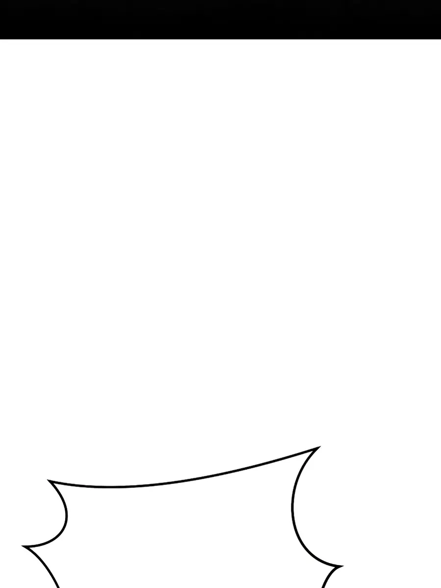 I Was More Overpowered Than the Hero, So I Hid My Power! Chapter 98 Page 89