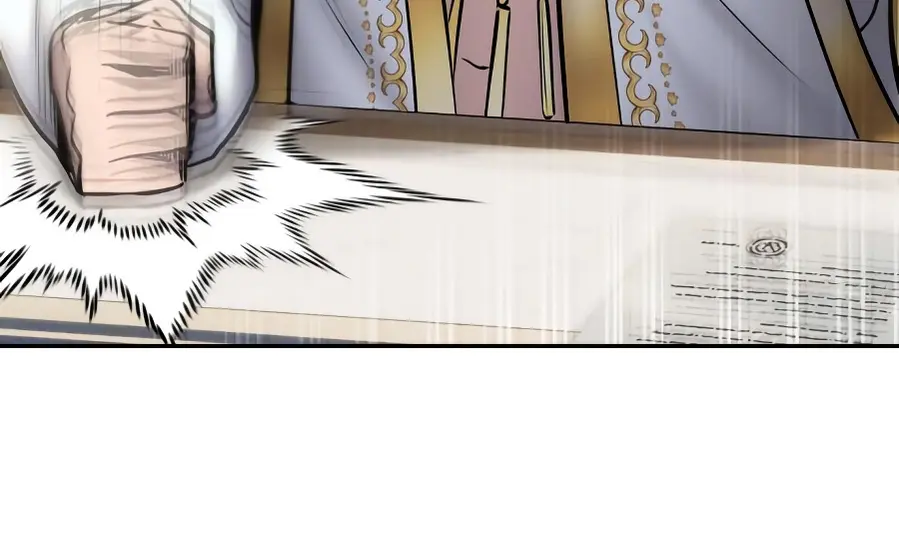 I Was More Overpowered Than the Hero, So I Hid My Power! Chapter 98 Page 91