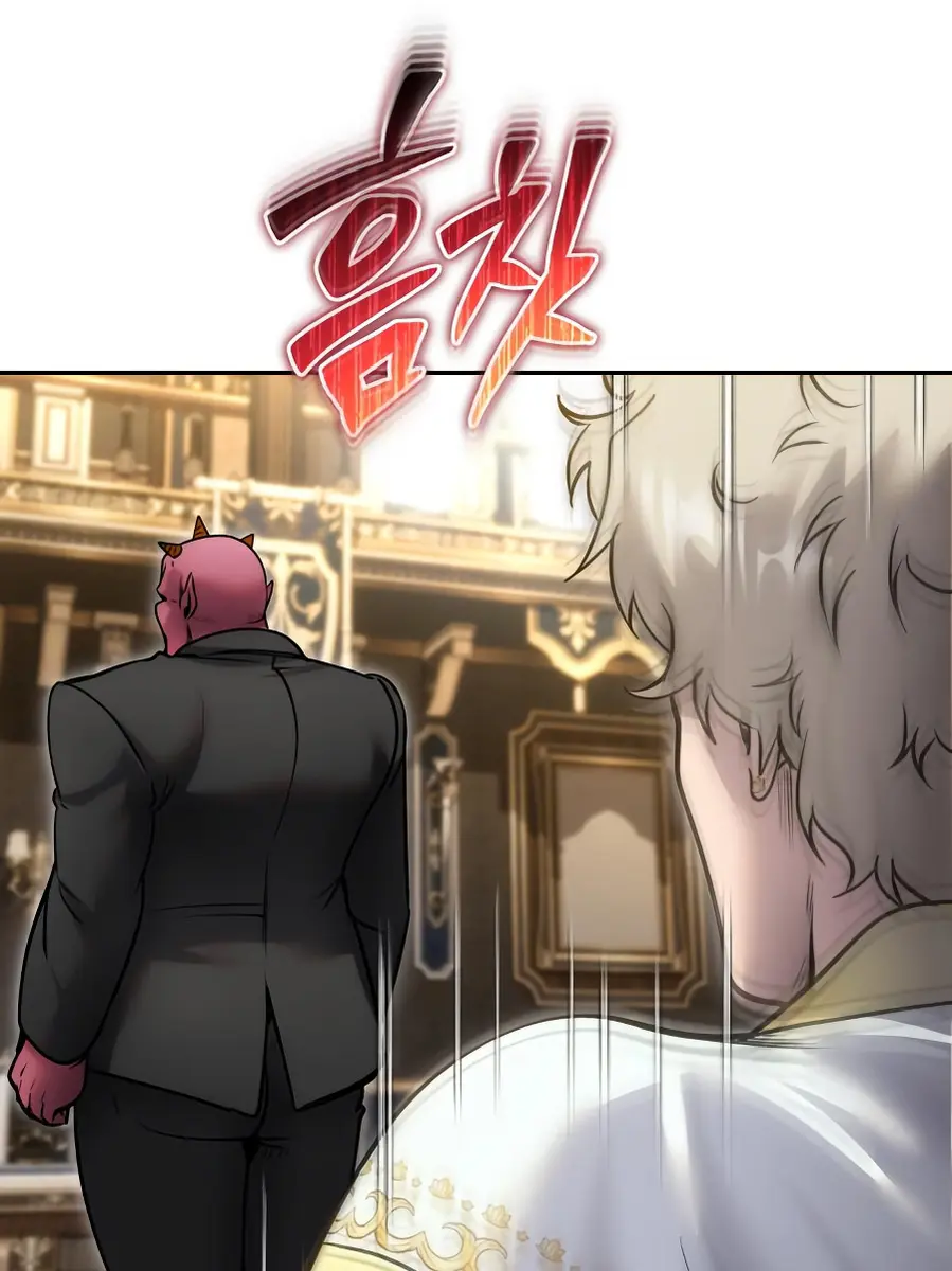 I Was More Overpowered Than the Hero, So I Hid My Power! Chapter 98 Page 92