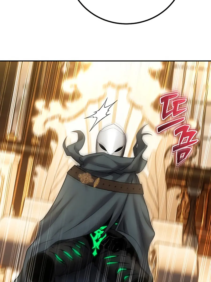 I Was More Overpowered Than the Hero, So I Hid My Power! Chapter 98 Page 100