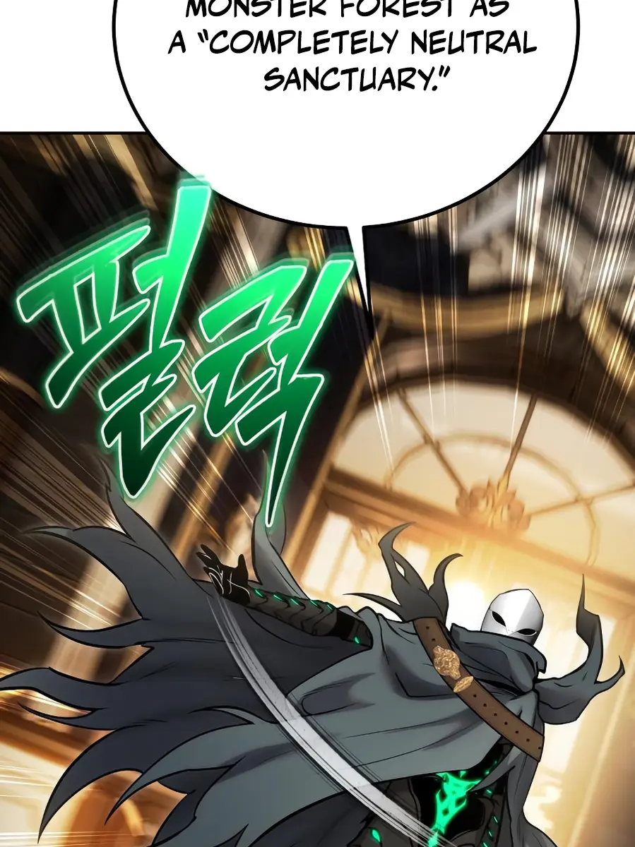 I Was More Overpowered Than the Hero, So I Hid My Power! Chapter 98 Page 125