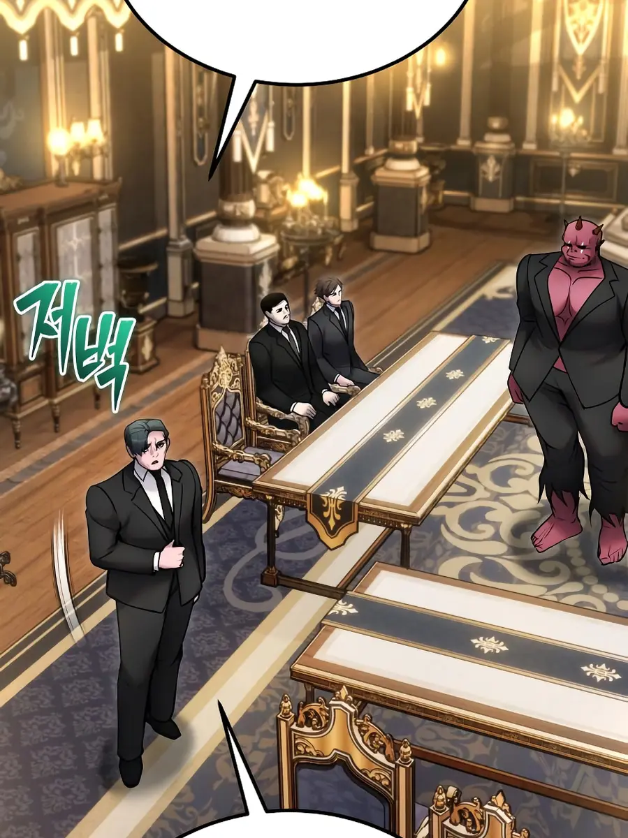 I Was More Overpowered Than the Hero, So I Hid My Power! Chapter 98 Page 144