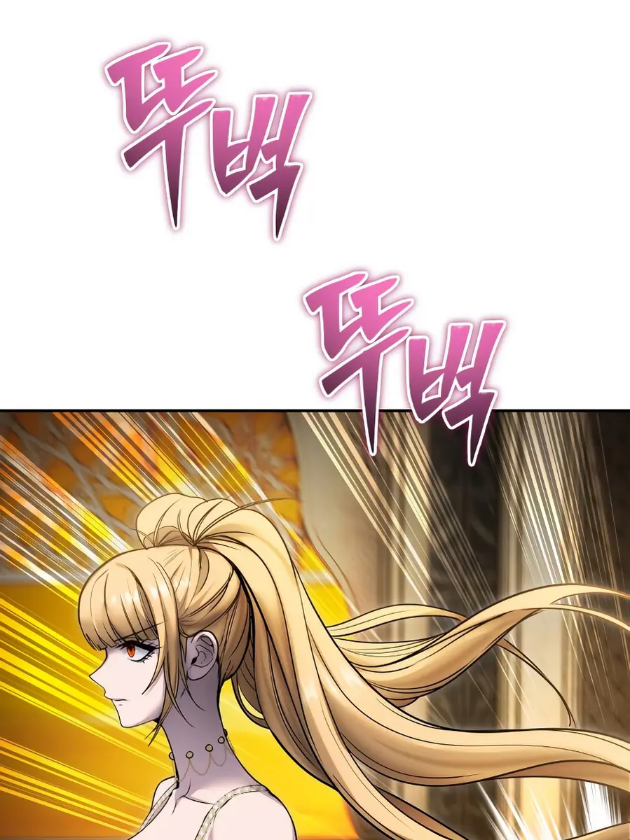 I Was More Overpowered Than the Hero, So I Hid My Power! Chapter 99 Page 124