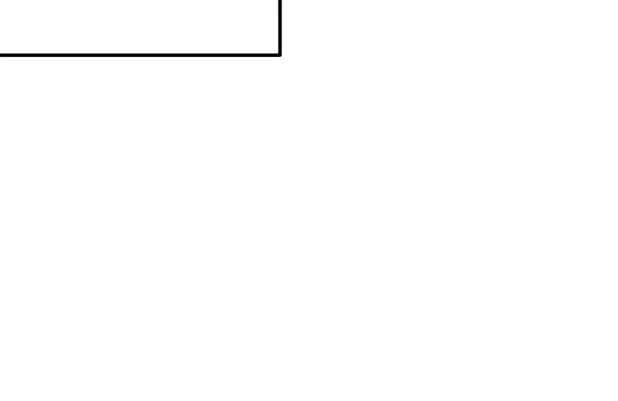 I Was More Overpowered Than the Hero, So I Hid My Power! Chapter 100 Page 12