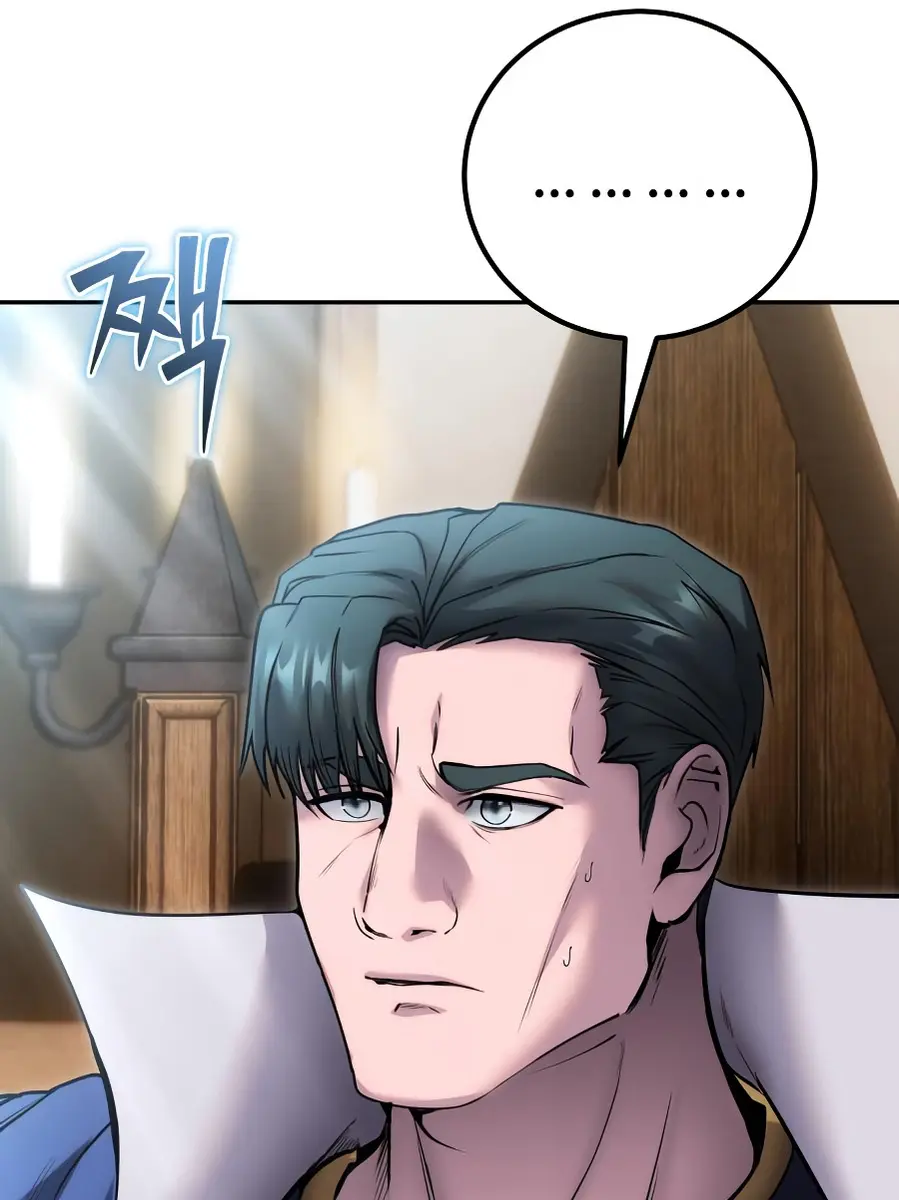 I Was More Overpowered Than the Hero, So I Hid My Power! Chapter 100 Page 36