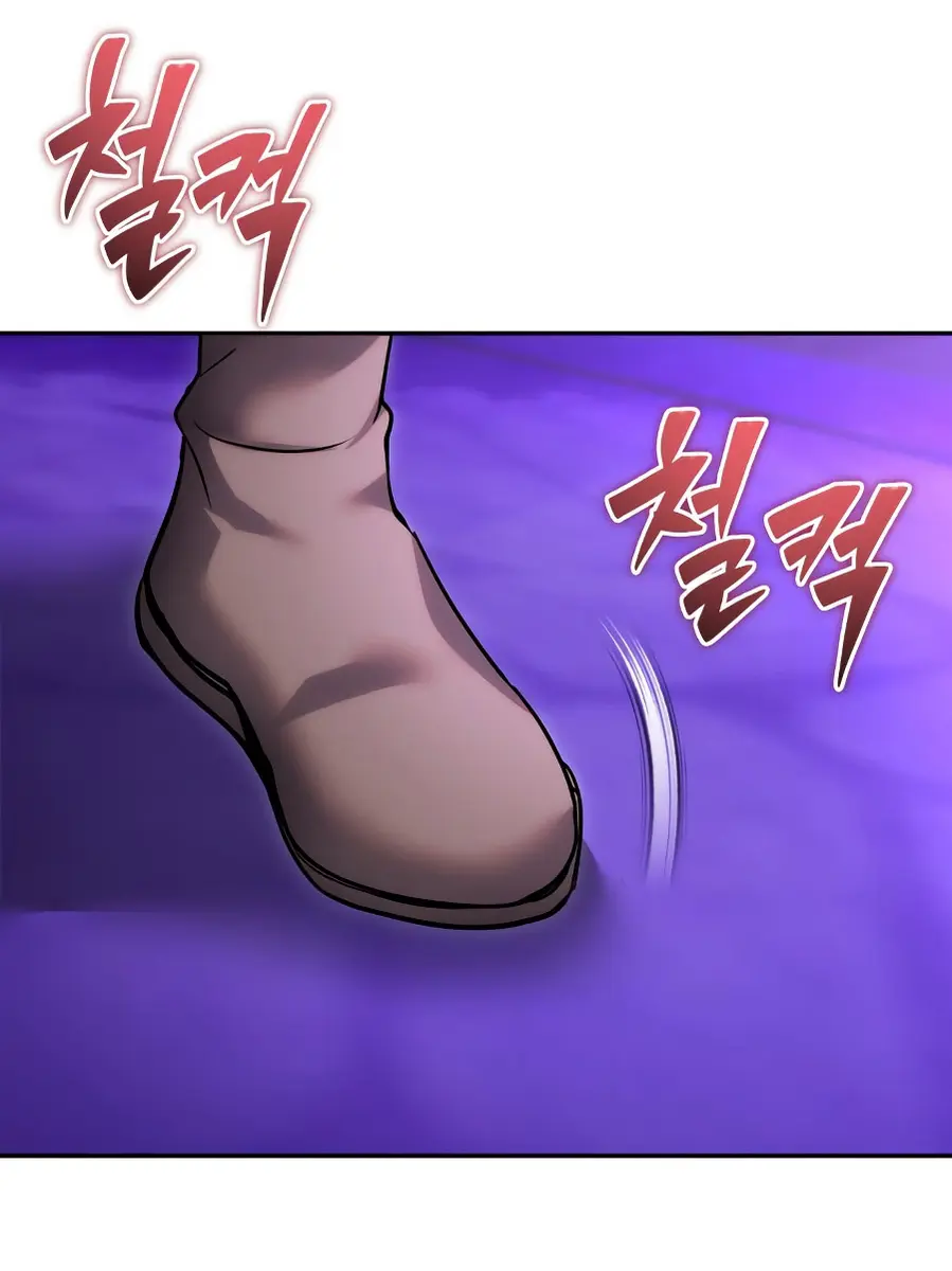 I Was More Overpowered Than the Hero, So I Hid My Power! Chapter 100 Page 43