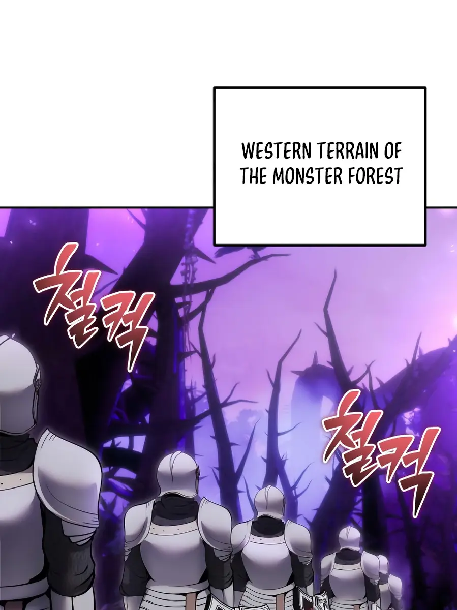 I Was More Overpowered Than the Hero, So I Hid My Power! Chapter 100 Page 44