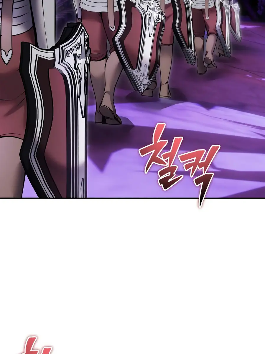 I Was More Overpowered Than the Hero, So I Hid My Power! Chapter 100 Page 45