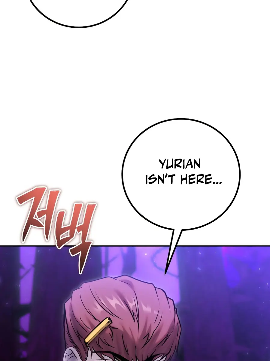 I Was More Overpowered Than the Hero, So I Hid My Power! Chapter 100 Page 69