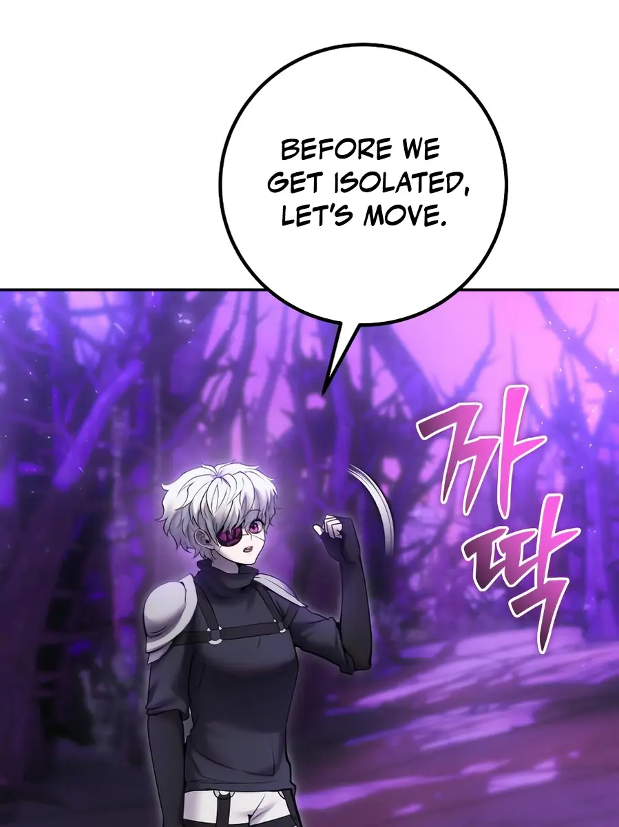 I Was More Overpowered Than the Hero, So I Hid My Power! Chapter 100 Page 83