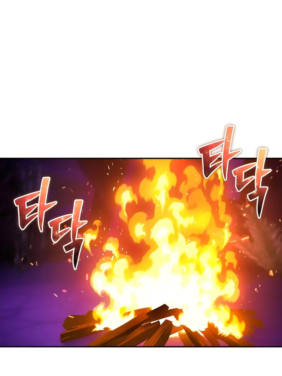 I Was More Overpowered Than the Hero, So I Hid My Power! Chapter 100 Page 98