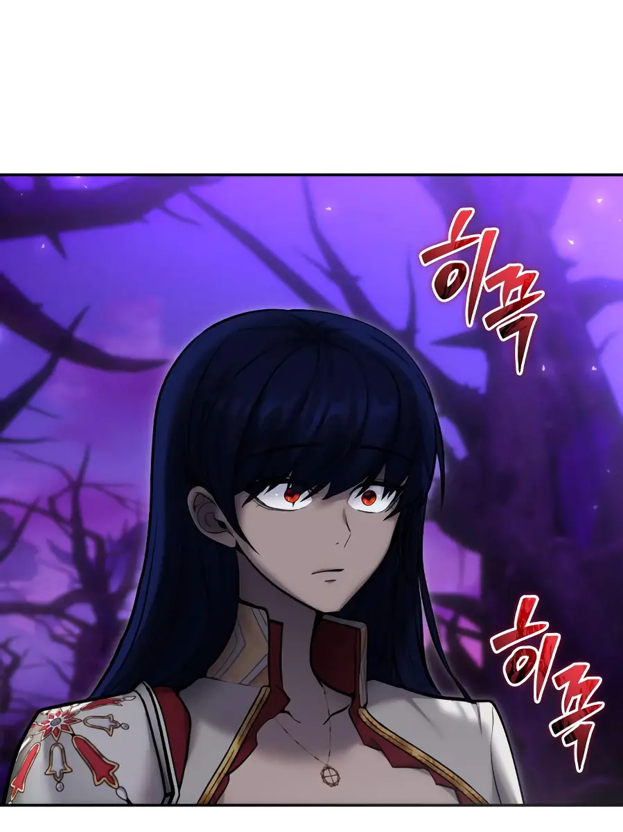 I Was More Overpowered Than the Hero, So I Hid My Power! Chapter 100 Page 133