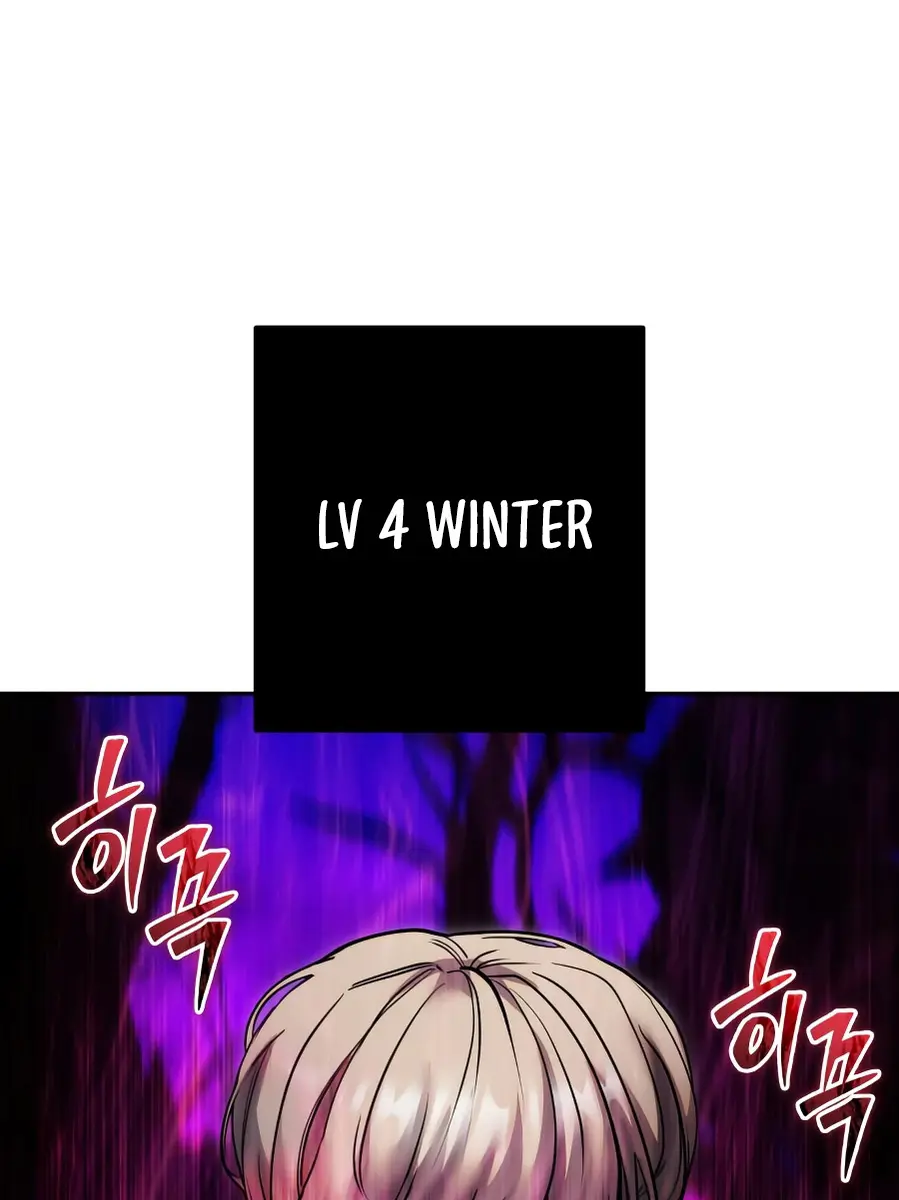 I Was More Overpowered Than the Hero, So I Hid My Power! Chapter 100 Page 142