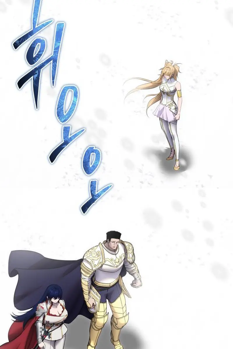 I Was More Overpowered Than the Hero, So I Hid My Power! Chapter 101 Page 7