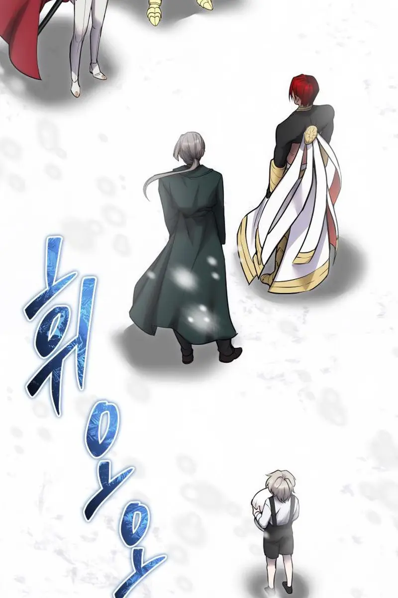 I Was More Overpowered Than the Hero, So I Hid My Power! Chapter 101 Page 8