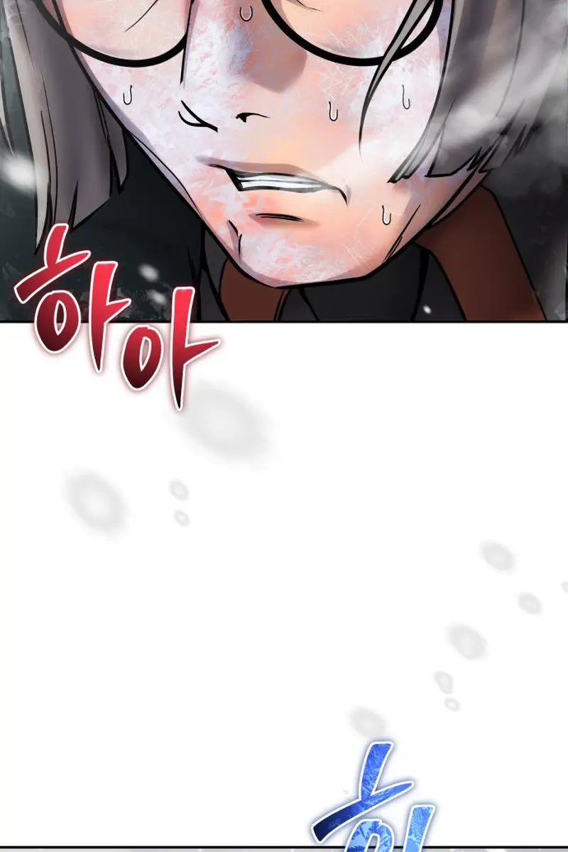 I Was More Overpowered Than the Hero, So I Hid My Power! Chapter 101 Page 13