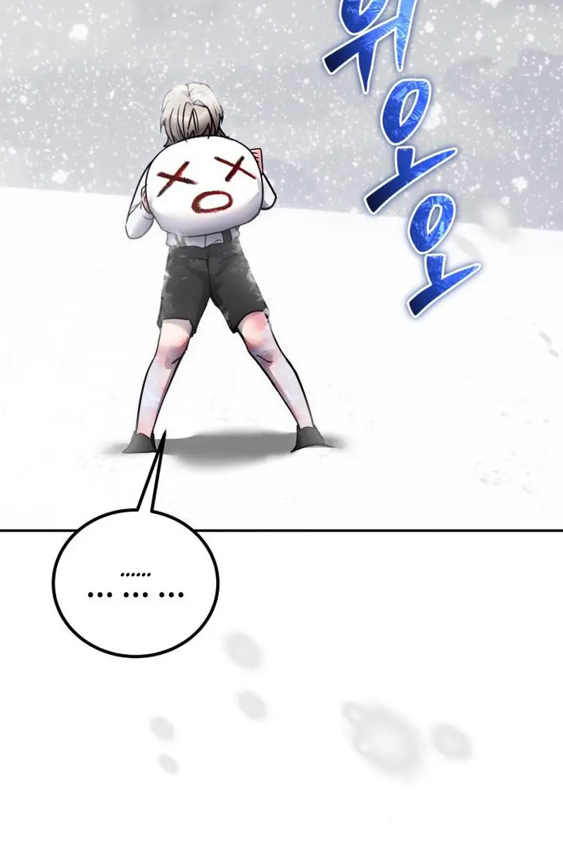 I Was More Overpowered Than the Hero, So I Hid My Power! Chapter 101 Page 14