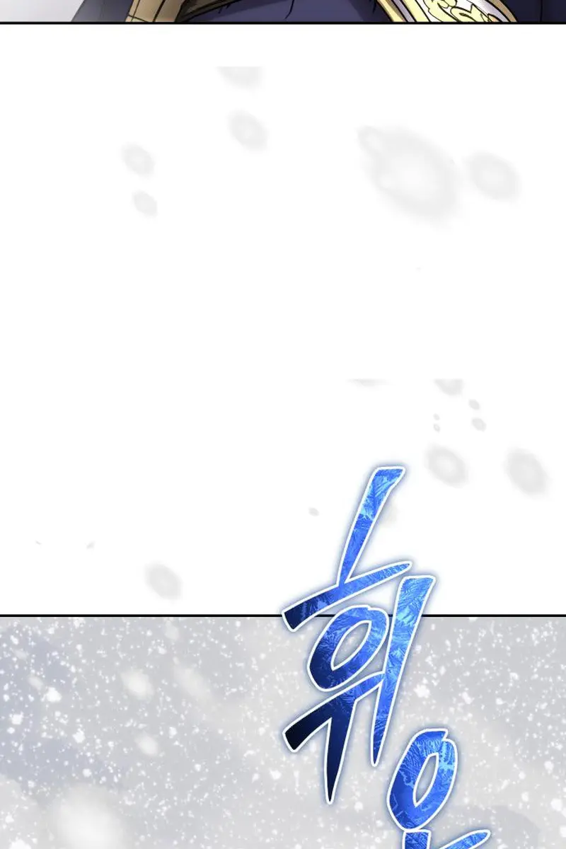 I Was More Overpowered Than the Hero, So I Hid My Power! Chapter 101 Page 31