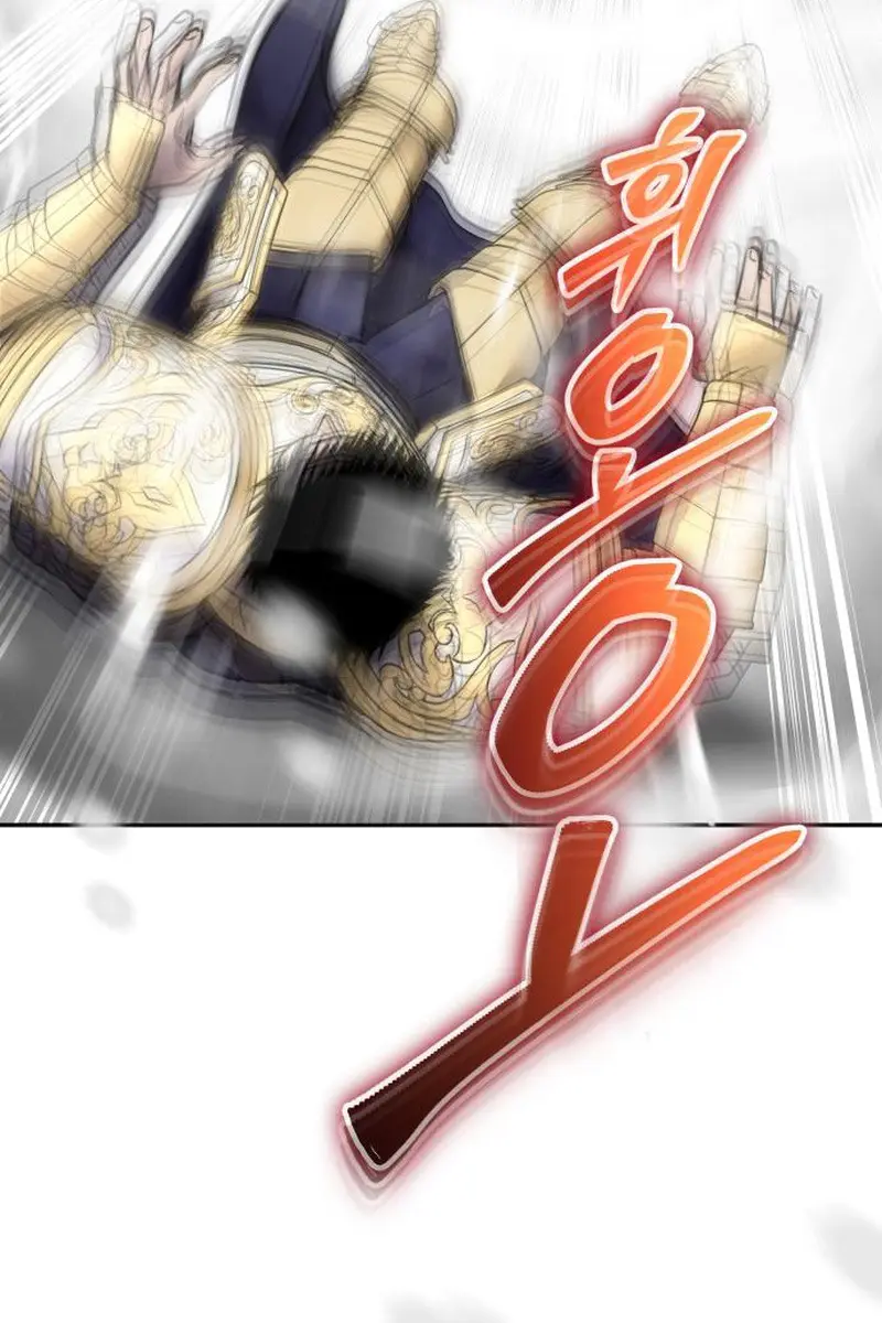 I Was More Overpowered Than the Hero, So I Hid My Power! Chapter 101 Page 38