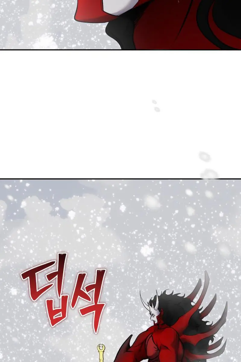 I Was More Overpowered Than the Hero, So I Hid My Power! Chapter 101 Page 46