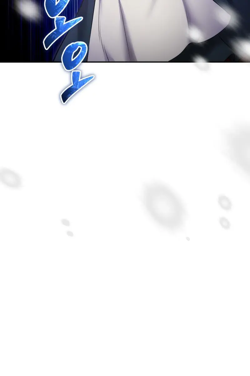 I Was More Overpowered Than the Hero, So I Hid My Power! Chapter 101 Page 57