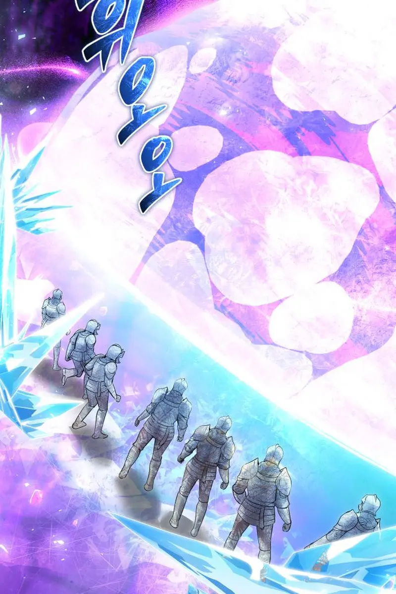 I Was More Overpowered Than the Hero, So I Hid My Power! Chapter 101 Page 59